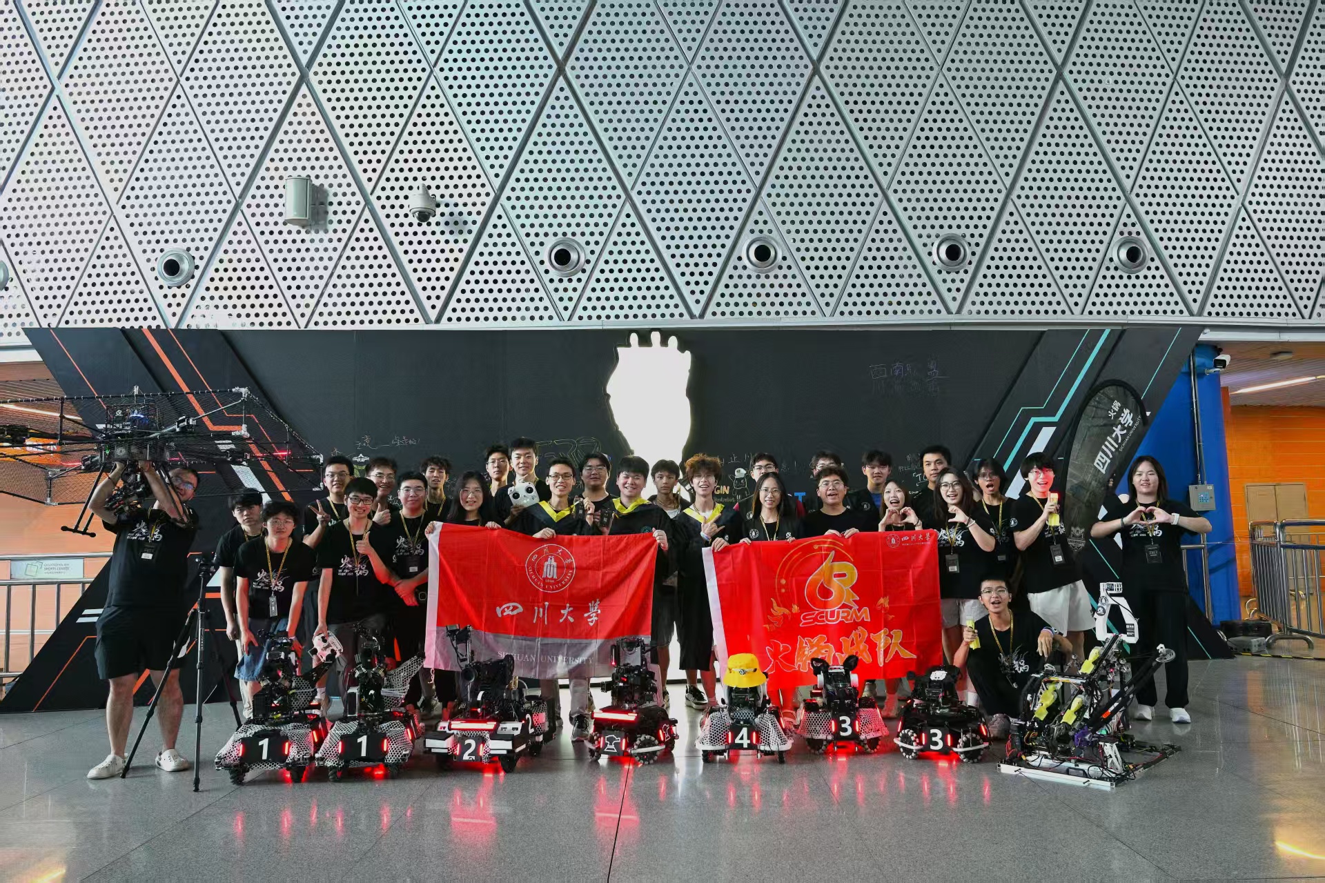 火锅战队成员信息